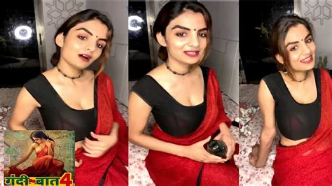 31julynewupdates ANVESHI JAIN MOST DEMANDED 3 NEW VIDEOS PRICE - 3000 INR THIS VIDEO AVAILABLE ON SARA 121 XCLUSIVE RS. . Anveshi jain app live videos download